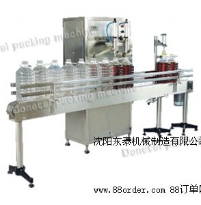 ƿ�b֥���Ͱ��Ԅӹ��b�C(j��)