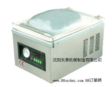 �|�����\����հ��b�C(j��)