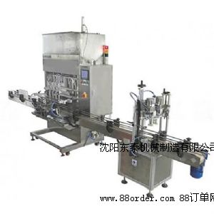 ���ȫ�Ԅ��X݆�͹��b��