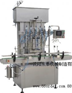 ƿ�b�����u�͹��b�C(j��)-���ֱ��ʽ�u�͹��b�C(j��)