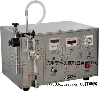 �����B(y��ng)�Ŀڷ�Һ���b�C(j��)