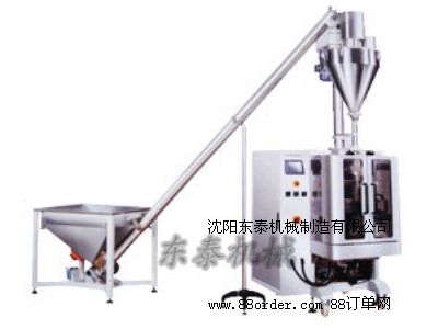 �����ʽ����۰��b�C(j��)