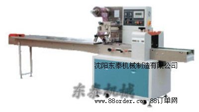 �|��ȫ�ԄӴ��b�������b�C(j��)