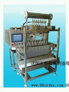 ţ��ܛ���bҺ�w���b�C(j��)