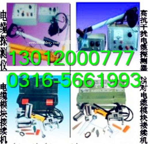 ��|���әC/�C�^/���m(x��)��/���