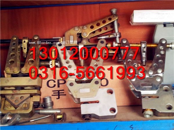 �_�יC�S�����Cе�_�יC��Һ���_�יC