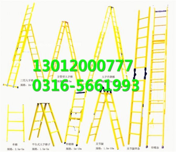 �X�Ͻ��������ӣ��^����s���������������