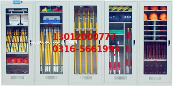 �����ȫ���߹�S�ң����ܰ�ȫ���߹�r��