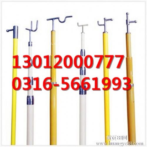 �߉����l�U,�߉���˰�,�^�������U,�^���U