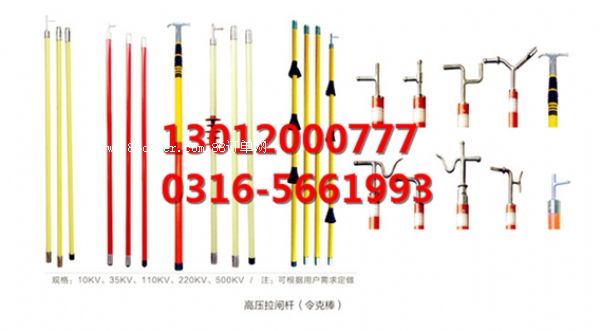 �^���������U10KV ,���l�U3��(ji��)3�� 4��(ji��)4�׵�