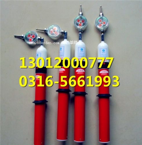 �߉�����10KV35KV110KV