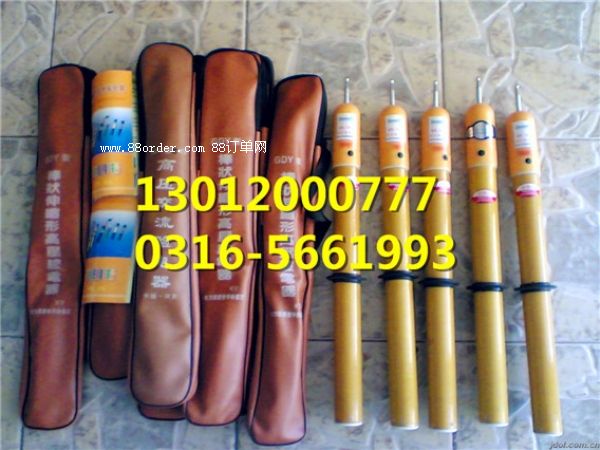 �����������Z��������������