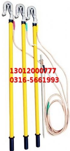 �ӵؾ��S�ң��߉��ӵؾ��r������·�ӵؾ�