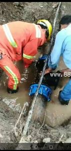 �Ϻ��t���ܵ��������޹�˾