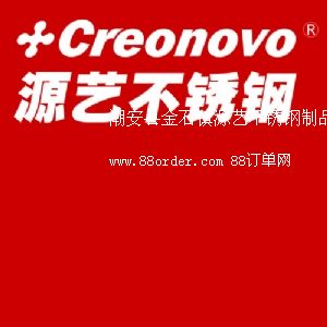 �����h��ʯ�(zh��n)Դˇ���P���Ʒ�S