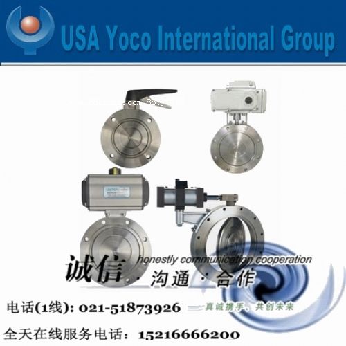 �M�ښ����յ��y