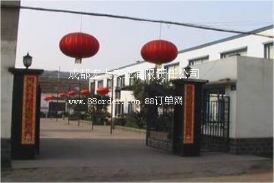 �ɶ���󌍘I(y��)����؟�ι�˾