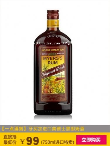 �ɶ�������l(f��)+����ʿ����ķ�ơ�{�ɶ�һ�c(di��n)�Ƶ���