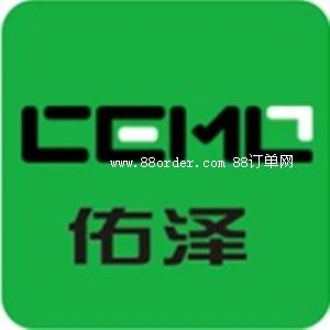 �V���ӝ�������޹�˾