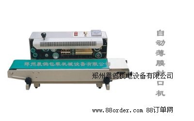 ���ױ�Ĥ���b��ڙC(j��)