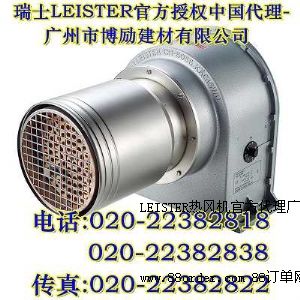 �R�����ʹ��ʟ��L��LHS 91