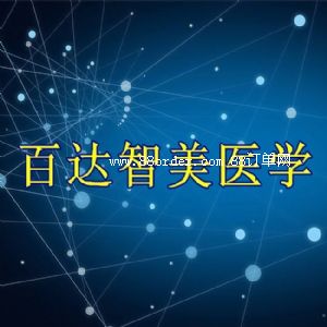 ��h���_�����t(y��)�W�Ƽ����޹�˾