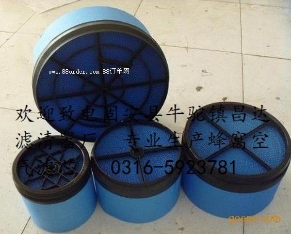 ����CAT208065