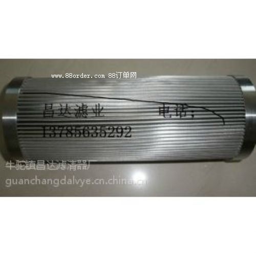 ZALX140 × 250-FN1��݆�C(j��)�͞Vо