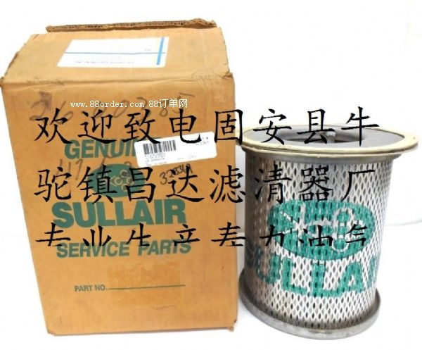 250034-085�����͞Vо