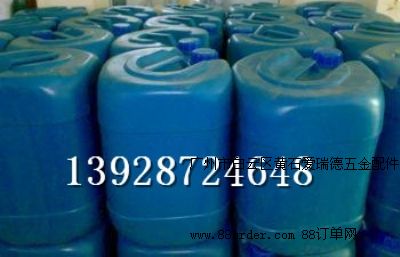 ����Ʒ�ƭh(hu��n)�����黯��������Ʒ�Ɲ�s�ʹ���ȼ�����ӄ�