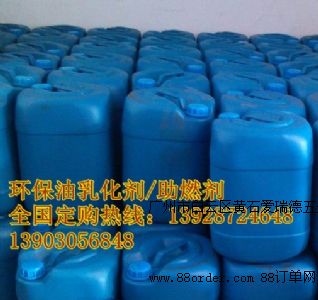 ������ȼ�������᷀(w��n)�����������д������ӄ�