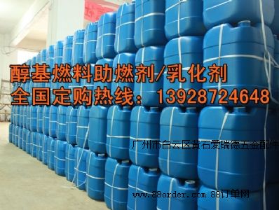 �h(hu��n)���ʹ߻�������������������᷀(w��n)�����������