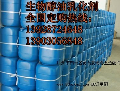 ����Ʒ��ȼ�������ӄ�������Ʒ�ƴ�����ȼ��