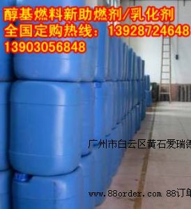 ȼ���ʹ߻���������ˣ��h(hu��n)�������᷀(w��n)�����������