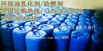 2014���Ї��Ј�(ch��ng)�����(xi��ng)Ŀȫ������ �״�ȼ�����ӄ����̼���