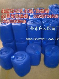 2014�ꄓ(chu��ng)�I(y��)���x���(xi��ng)Ŀȫ������ ���﹩��(y��ng)�״�ȼ�����ӄ�