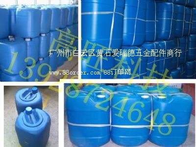 ���������ﴼ�����᷀(w��n)����