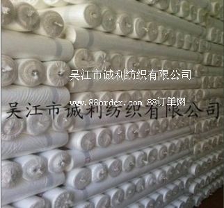 ��290T��������q����đ����������