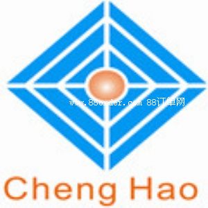 ��ɽ���Ϻ��^(q��)�\(ch��ng)����������޹�˾