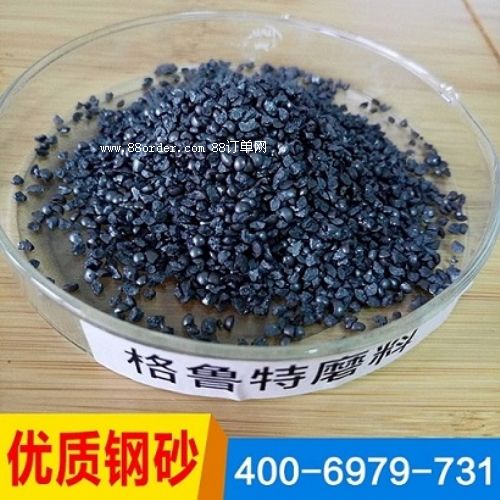 �F(xi��n)؛ �ɰ�T�ɰ ��ĥ��ѭ�h(hu��n)