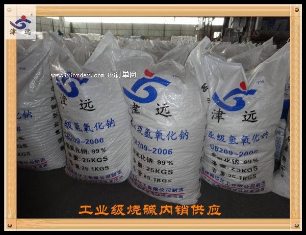 ���99%Ƭ�A���a(ch��n)�S��