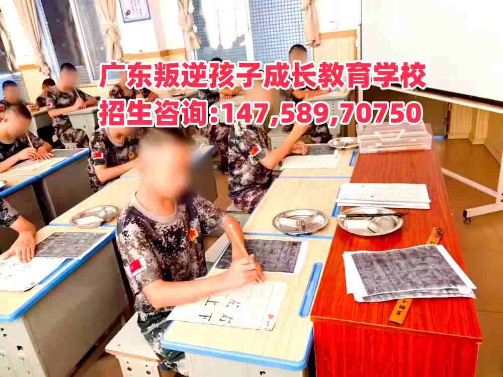 �V�|���L�����W(xu��)У�����Ԓ14758970750