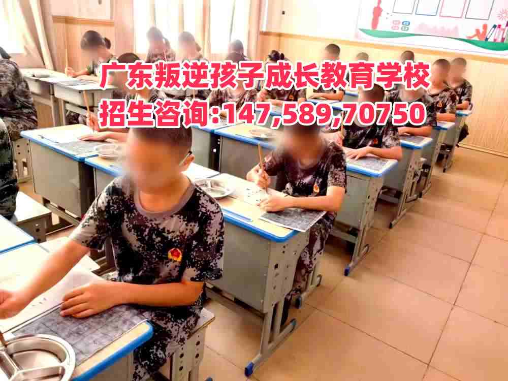 ꖽ��������溢�ӌWУ�Ԓ14758970750