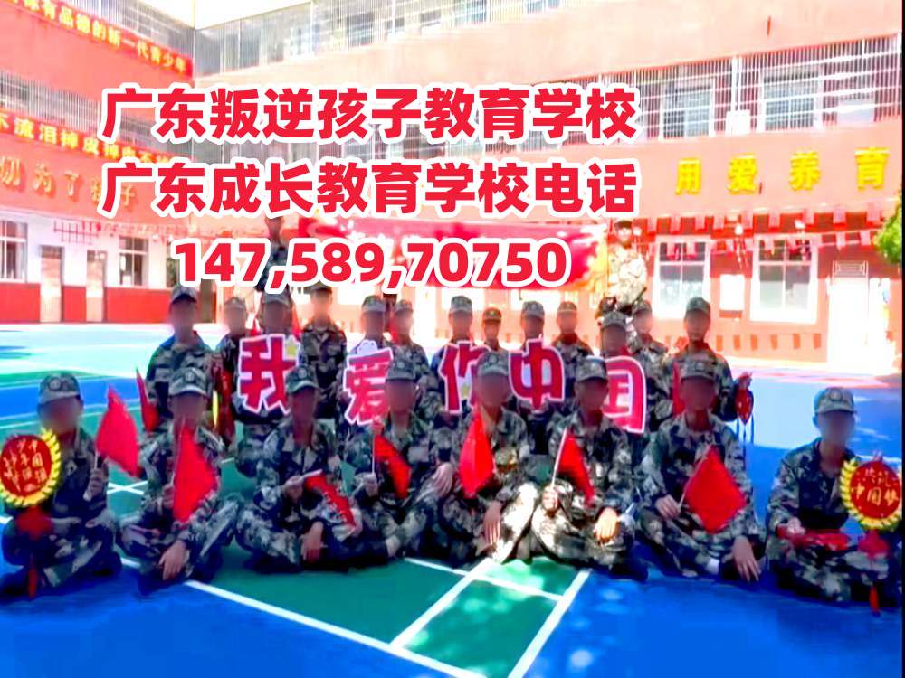 ꖽ��������溢�ӌWУ�Ԓ14758970750