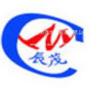 ̩����ïˮ���������޹�˾