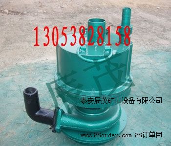 FWQB50-25���۱á������͝�ˮ��