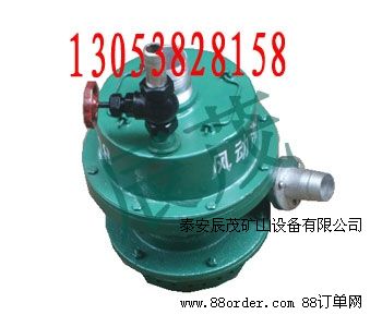 FQW30-18�L�Ӝu݆��ˮ�����V���L�ӝ�ˮ��