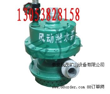 ú�V��FQW50-25�L�ӝ�ˮ��/�D