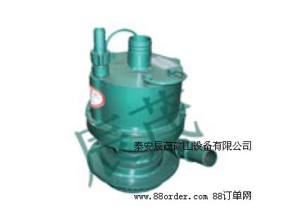 FQW8-20�W(w��ng)����͈�r����ˮ�ÏS��