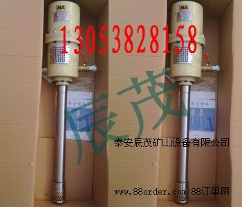 ZBQ�V��ע�{�ã�ɽ�|��yʽʽע�{��